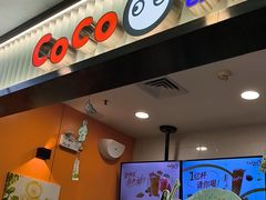 -CoCo都可(搜秀城店)