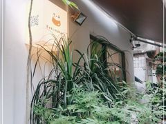 -Kekimatata 生日蛋糕·烘焙教学