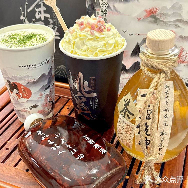 石家庄！你让我太意外了[调皮][调皮][调皮]