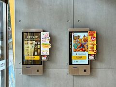 -麦当劳(中二横路店)