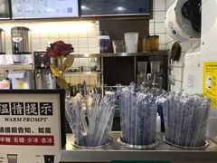 -茶百道(万达店)