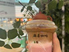 -鹊茶咖啡•新中式(深圳首店)