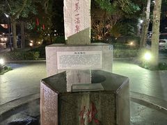 -广东温泉宾馆