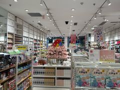 -名创优品(山东青岛华润万象城店)