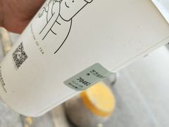 -喜茶(徐州金鹰店)