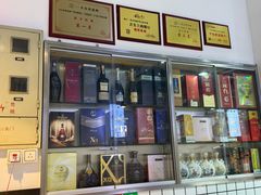 -滨少旺厨(惠福西路店)