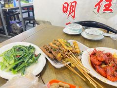 -一品龙虾(新都店)