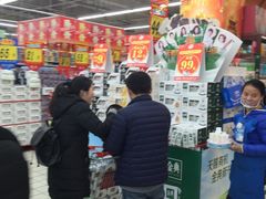 -大润发(浒关店)