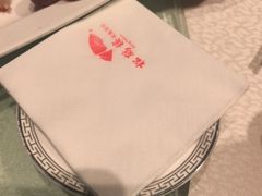 -松鹤楼(山塘街店)
