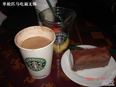 STARBUCKS2-星巴克(无锡东方商厦店)