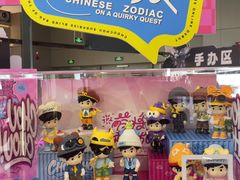 -武汉荟聚