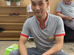 -郑远元专业修脚房(晴川街店)
