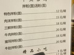 -弥庐酒吧KTV(庐山店)