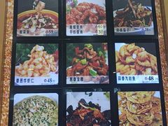 -美达尔烧烤海鲜家常菜(泰山路店)