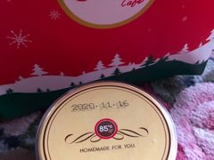 -85度C(上海兰溪二店)