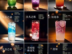 -MOSSO·Liveshow(M3香港广场店)