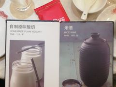 -阿婆农家菜(车墩店)