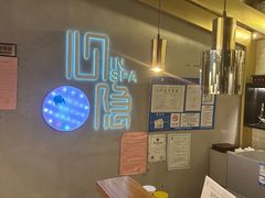 -心隐·按摩·SPA(盈石广场店)
