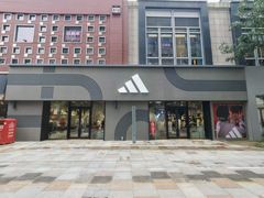 -中粮·祥云小镇
