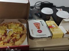 -必胜客(湘隆店)