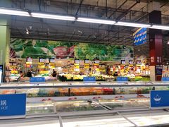 -麦德龙(闵行店)