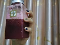 -奈雪的茶(永嘉天地东百城店)