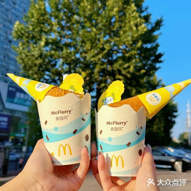 麦旋风买一送一，这次真的没对手