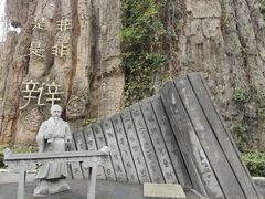 -淹城春秋乐园