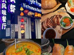 -大头虾越式风味餐厅(光明广场店)