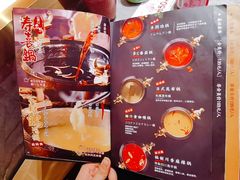 -一绪に寿喜烧(夫子庙水游城店)