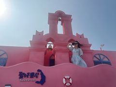 -北戴河碧螺塔海上酒吧公园