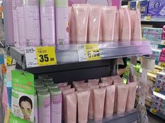 -嗨特购HitGoo(朝阳合生汇店2店)