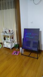 -杉惠素颜美妆皮肤管理中心