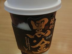 -茶话弄(北京五棵松万达店)