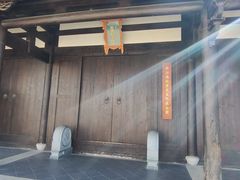 -琴江满族村