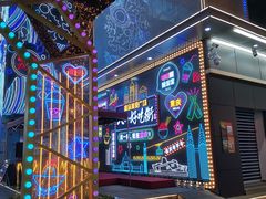 -八一好吃街·高品美食广场