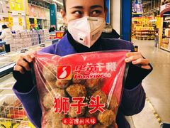 -麦德龙(京顺路商场店)
