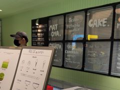 -鹤茶野所(上海首店)