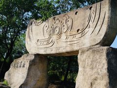 -河姆渡遗址博物馆