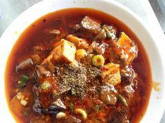 红白豆腐-对又来老费饭店