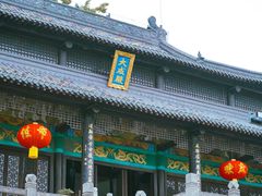 -第一山景区