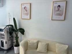 -Dr·Jane皮肤管理中心