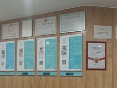 -谐和益家动物医院·免疫绝育·血液透析·宠保定点医院(高新伊藤分院)