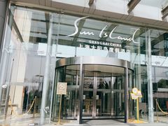 -太阳岛度假酒店
