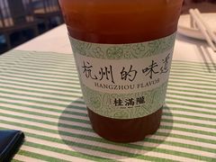 -桂满陇·蟹黄小笼汤包(清河万象店)