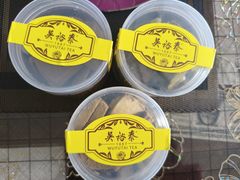 -吴裕泰茶庄(前门大街店)