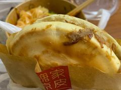 -魏家凉皮(协和店)