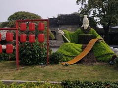 -无锡蠡湖国家湿地公园-蠡园