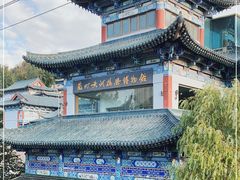 -兰州黄河桥梁博物馆