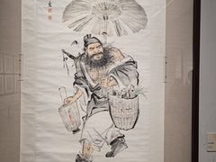 -中国美术馆
